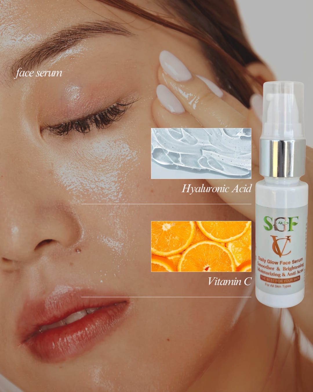 SGF VITAMIN C FACE SERUM